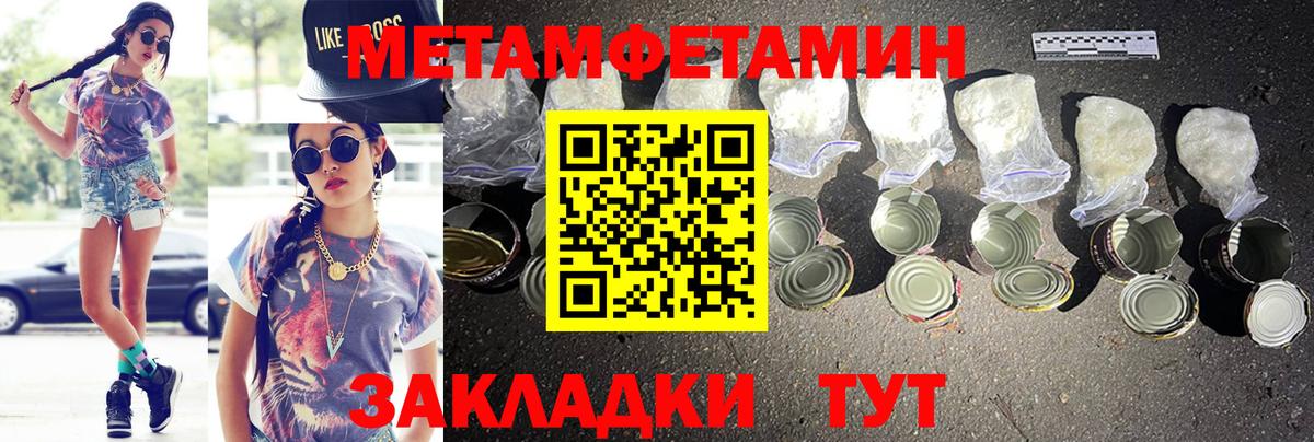сайты даркнета как зайти  АМФ  Вход с VPN  АМФЕТАМИН VHQ  Нягань 