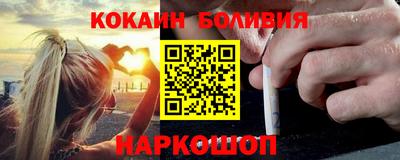 скорость Пушкино