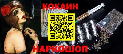 скорость Пушкино