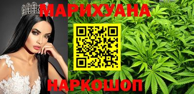соль ск Пыть-Ях