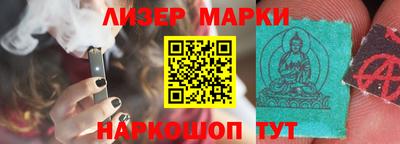 мяу мяу кристалл Пугачёв