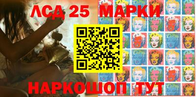 скорость Пушкино