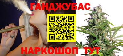 мяу мяу кристалл Пугачёв