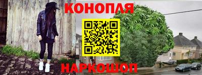 соль ск Пыть-Ях