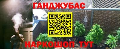 мяу мяу кристалл Пугачёв