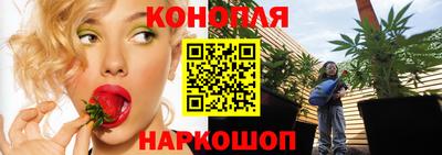 мяу мяу кристалл Пугачёв