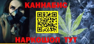 мяу мяу кристалл Пугачёв