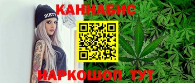 мяу мяу кристалл Пугачёв