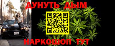 соль ск Пыть-Ях