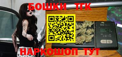 соль ск Пыть-Ях