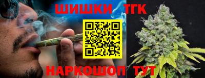соль ск Пыть-Ях