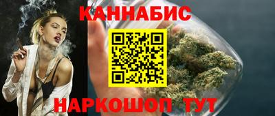 скорость Пушкино