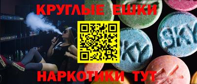 скорость Пушкино
