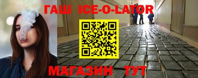 мяу мяу кристалл Пугачёв