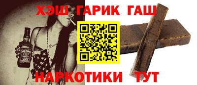 скорость Пушкино