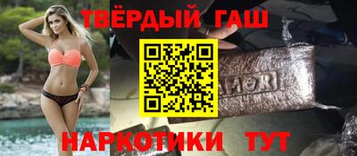 соль ск Пыть-Ях