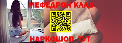 скорость Пушкино