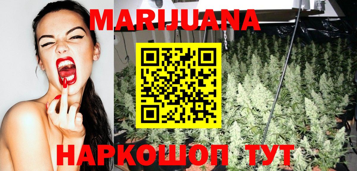 ГАШ  Меф  КОКАИН  Меф   ГАШ  Нягань  Марихуана  Вход с VPN  Alpha-PVP СК  